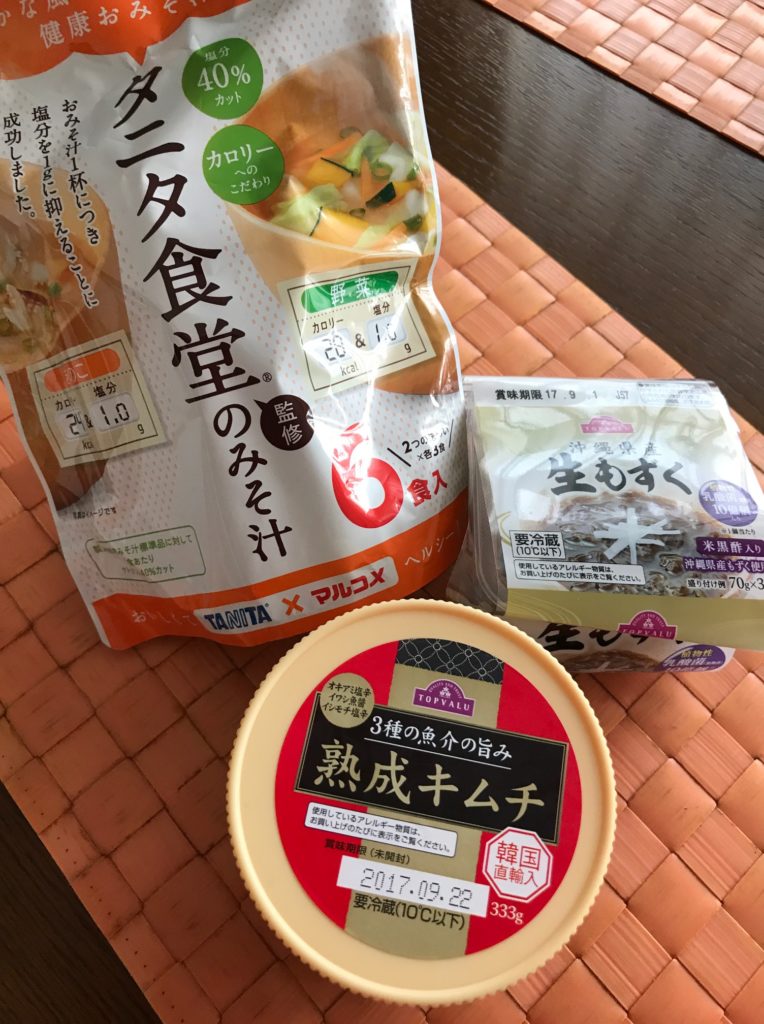 小林一行さんのダイエットメソッド三種の神器(みそ汁、海藻類、キムチ)