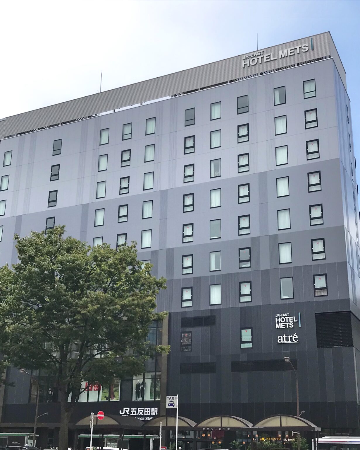 山手線 五反田駅（東京都品川区）歩いて遊ぶスポット ユニークな駅名由来と2023年以降の変化が楽しみな町 ねーさんらいふ